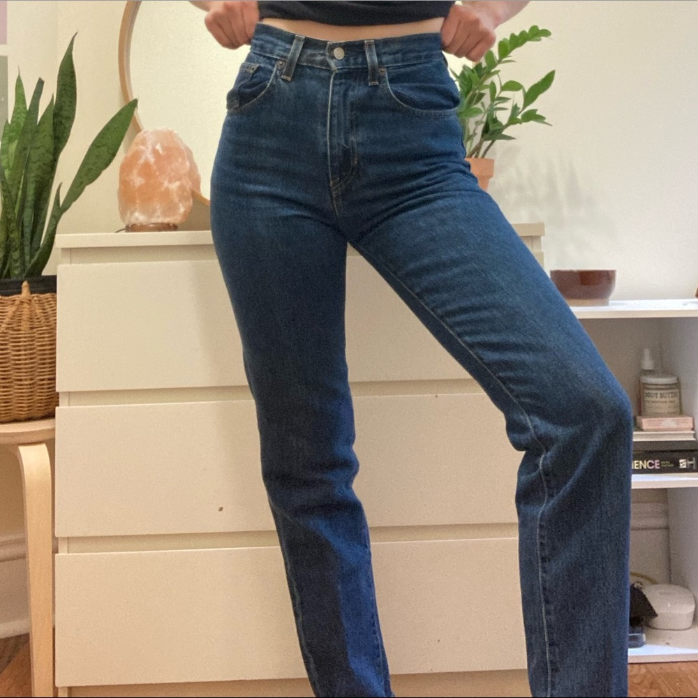SOLD- GAP high-waisted straight leg jeans